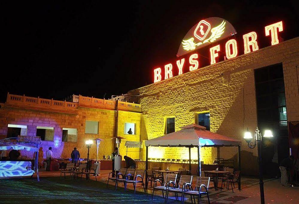 Hotel Brys Fort Jaisalmer Exterior photo